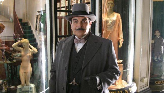 Hercule Poirot - L'Int�grale