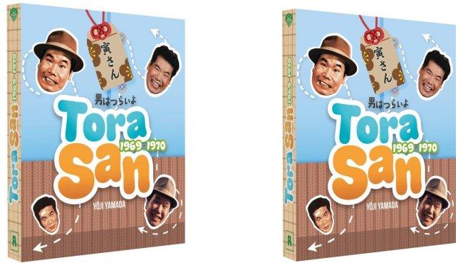 Tora-san 1969-1970 actuellement en coffret DVD et BLU-RAY